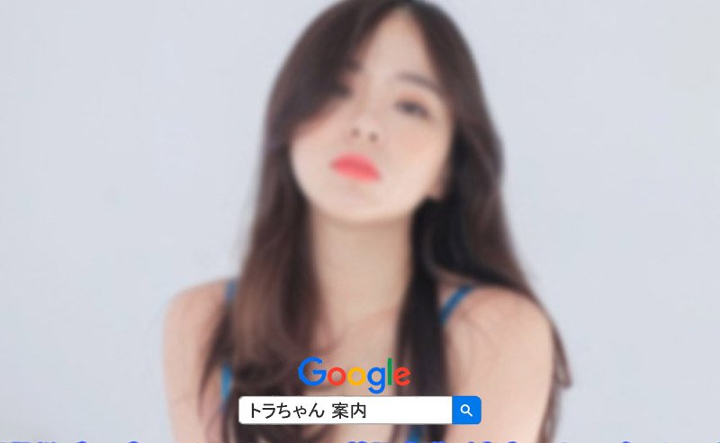 風俗はエスコートアガシと按摩がお勧め 風俗はエスコートアガシと按摩がお勧め