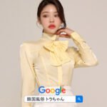 韓国ソウル明洞夜遊び